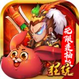 猫三国gm版