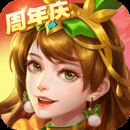 三国杀名将传九游版