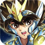 圣斗士星矢重生百度版