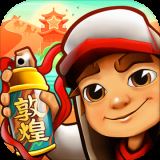 Subway Surfers