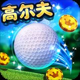 Golf Clash