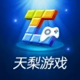 天梨中国象棋免费版