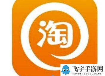 2023年淘宝情人节活动满减折扣介绍