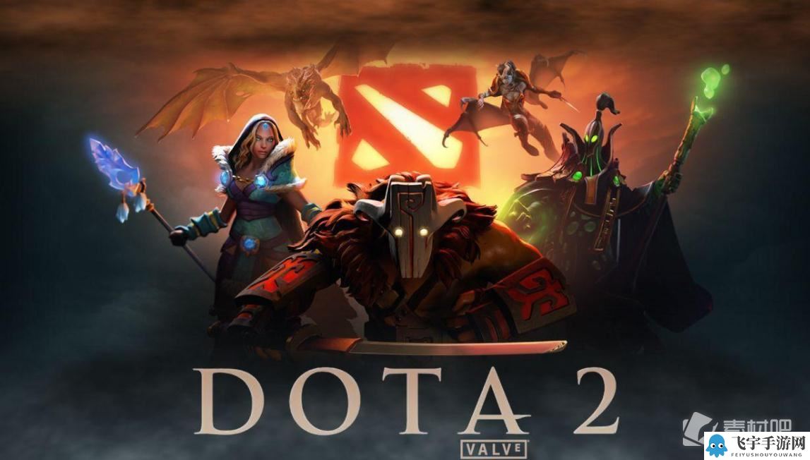 《Dota2》7.33版本巨牙海民改动一览