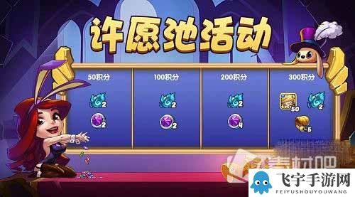 《放置奇兵》最新兑换码分享五月2023