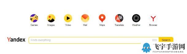 俄罗斯yandex引擎入口无需登录进入网站地址