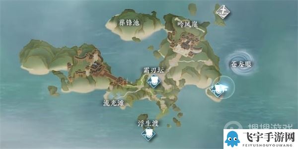 《逆水寒》手游苍龙之眼奇遇任务方法