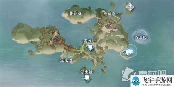 《逆水寒》手游苍龙之眼奇遇任务攻略