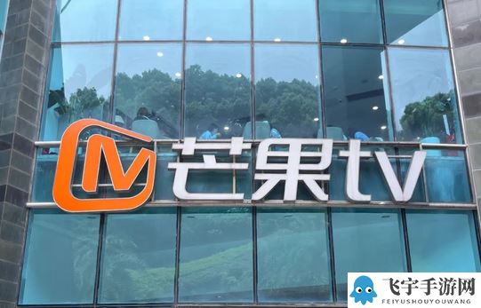 芒果TV会员兑换码免费领取2022