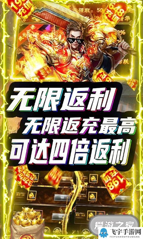 《剑侠风云》韩服无法登陆服务器怎么办