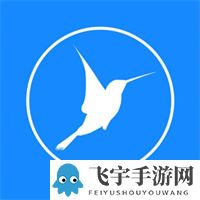 《迅雷》找资源下载方法介绍