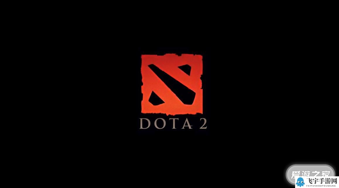 《Dota2》7.33版本伐木机改动一览