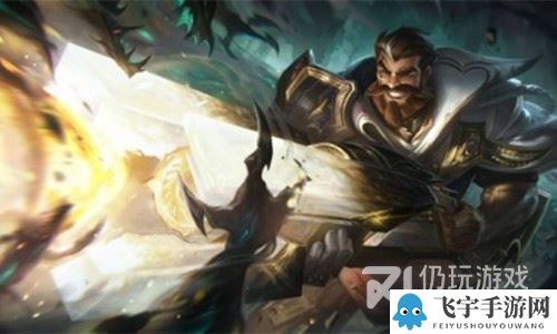 《LOL》打野男枪遇到打野狼人怎么办