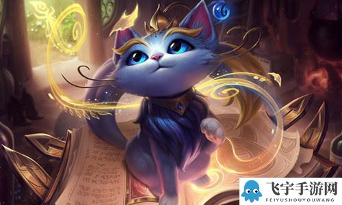 《LOL》2022猫咪出装推荐