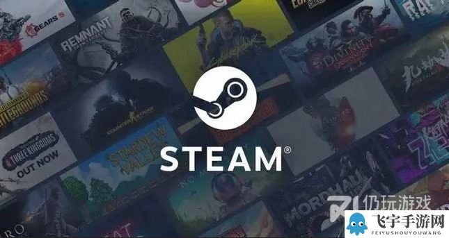 《steam》打不开个人资料解决办法介绍