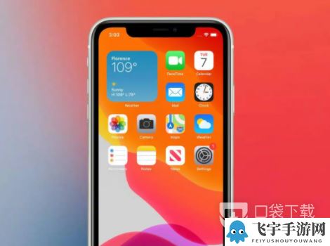 iOS16发热严重的原因分析介绍