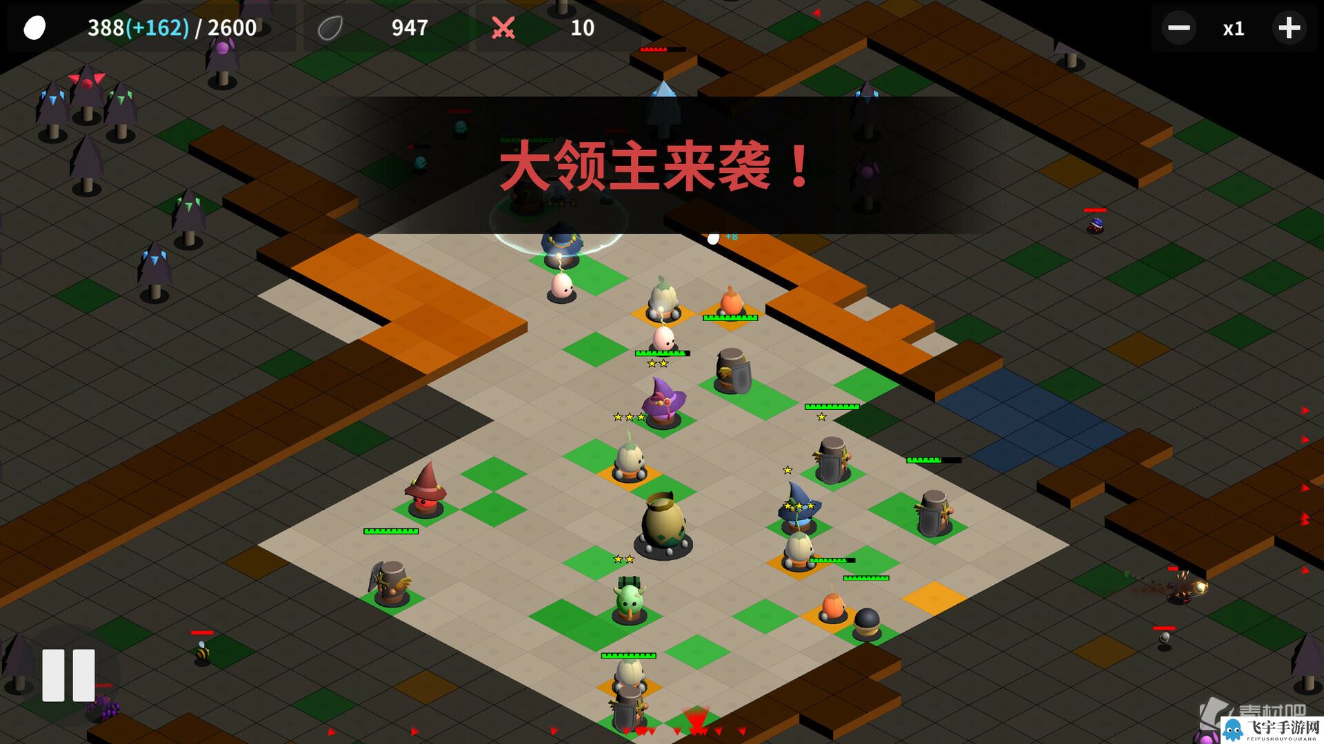 变体塔防独立游戏《蛋丸之地》上架steam