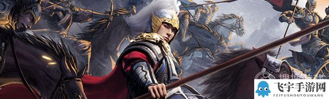 《三国志战棋版》s4群雄新武将吕玲绮怎么组队