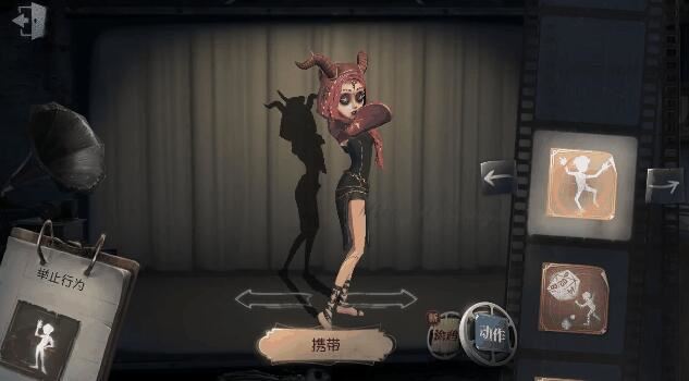 第五人格祭司全新个性动作“起舞”获得方法